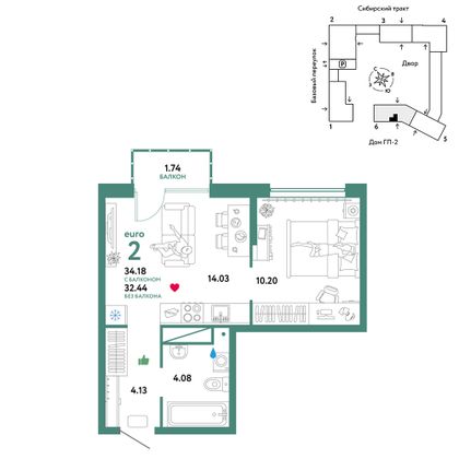 34,2 м², 2-комн. квартира, 3/32 этаж