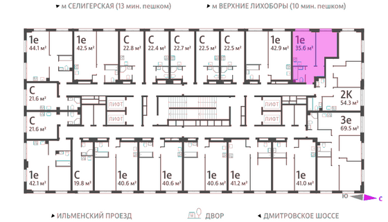 Продажа 1-комнатной квартиры 35,7 м², 31/32 этаж