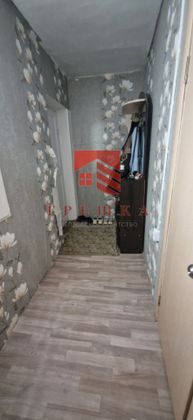 Продажа 1-комнатной квартиры 31,9 м², 1/4 этаж