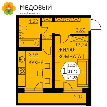 34 м², 1-комн. квартира, 1/14 этаж