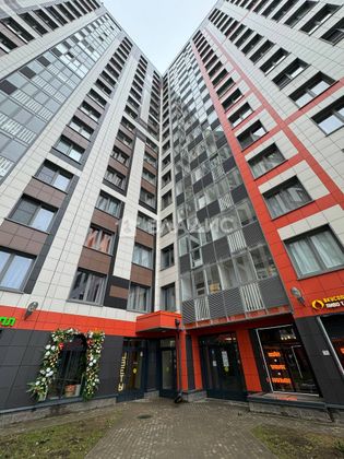 Продажа 3-комнатной квартиры 78,1 м², 8/17 этаж