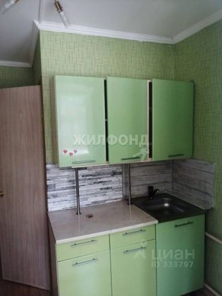 Продажа квартиры-студии 21,3 м², 1/9 этаж