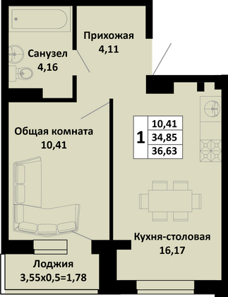 36,6 м², 1-комн. квартира, 4/4 этаж