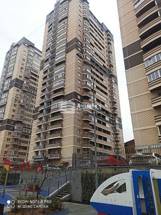 Продажа 1-комнатной квартиры 43 м², 12/24 этаж