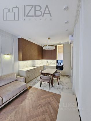 Продажа 3-комнатной квартиры 63 м², 24/43 этаж