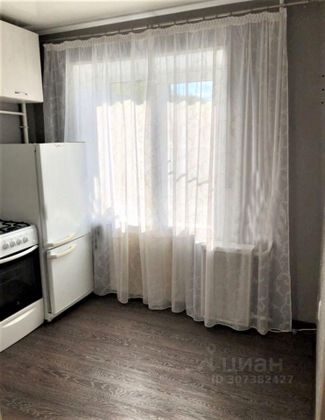 Продажа 1-комнатной квартиры 32 м², 4/5 этаж