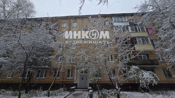 Продажа 2-комнатной квартиры 41,6 м², 3/5 этаж