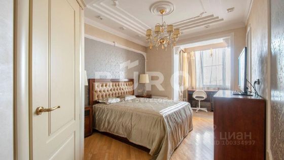 Аренда 2-комнатной квартиры 81,9 м², 14/22 этаж