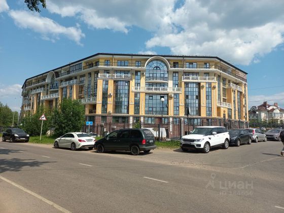 Продажа 3-комнатной квартиры 55,6 м², 4/6 этаж