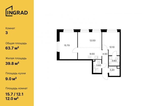 63,7 м², 3-комн. квартира, 18/23 этаж