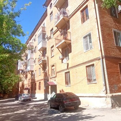 Продажа 1-комнатной квартиры 36,3 м², 5/5 этаж