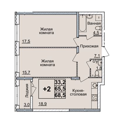 Продажа 2-комнатной квартиры 68 м², 2/20 этаж