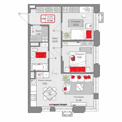 57,6 м², 3-комн. квартира, 14/19 этаж