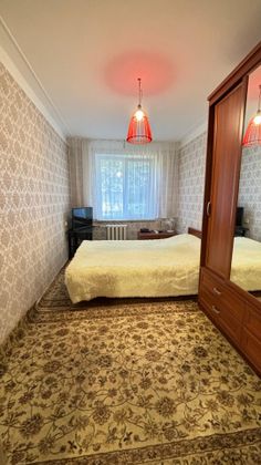 Продажа 2-комнатной квартиры 43,8 м², 1/5 этаж