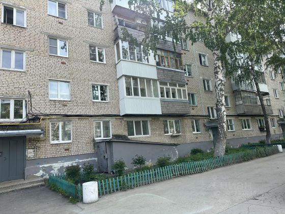 Продажа 1-комнатной квартиры 31,1 м², 4/5 этаж