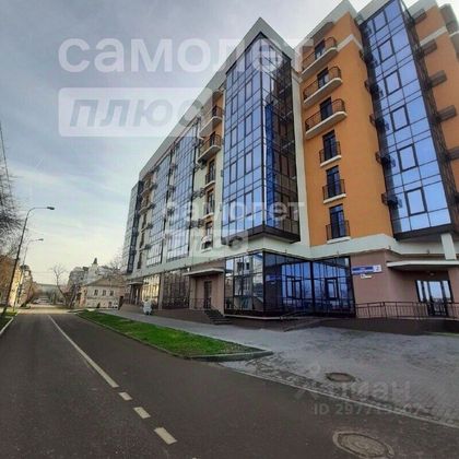 Продажа 3-комнатной квартиры 125 м², 4/7 этаж