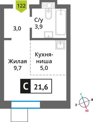 Продажа квартиры-студии 21,6 м², 9/9 этаж