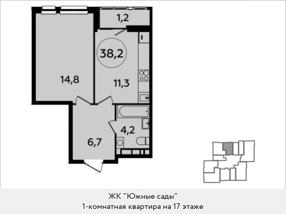 Продажа 1-комнатной квартиры 38,2 м², 17/23 этаж