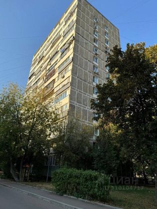 Продажа 2-комнатной квартиры 44,9 м², 1/14 этаж