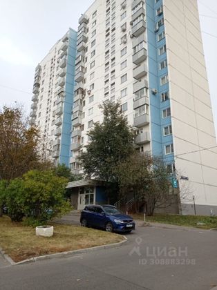 Продажа 3-комнатной квартиры 75 м², 13/16 этаж