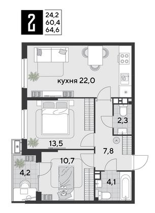 Продажа 2-комнатной квартиры 64,6 м², 5/9 этаж