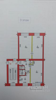 Продажа 3-комнатной квартиры 62 м², 3/5 этаж