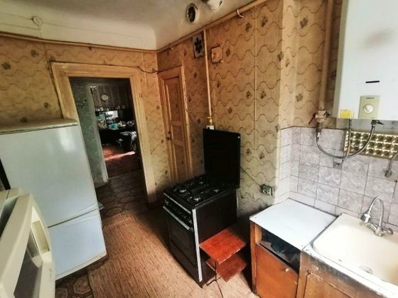 Продажа 2-комнатной квартиры 43 м², 1/2 этаж