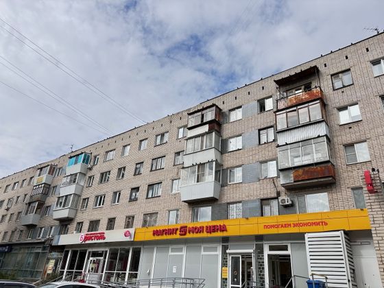 Продажа 2-комнатной квартиры 45 м², 4/5 этаж