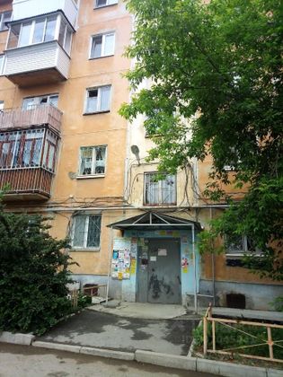 Продажа 3-комнатной квартиры 57,7 м², 5/5 этаж