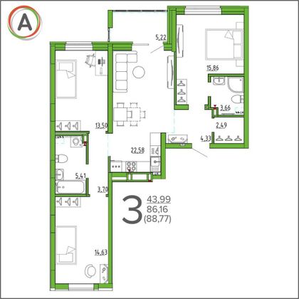 Продажа 3-комнатной квартиры 87,9 м², 8/16 этаж