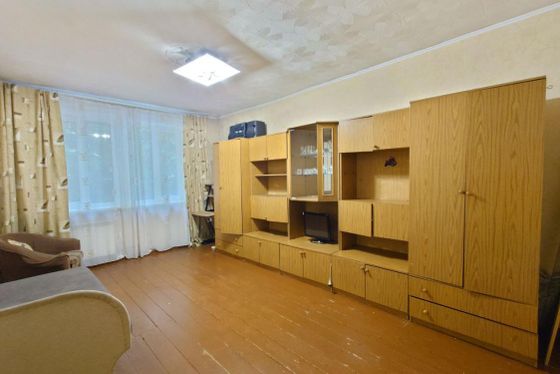 Продажа 2-комнатной квартиры 46,8 м², 1/2 этаж