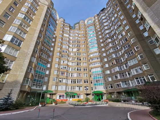 Продажа 4-комнатной квартиры 135,3 м², 5/22 этаж