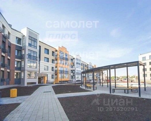 Продажа 1-комнатной квартиры 37,7 м², 4/4 этаж