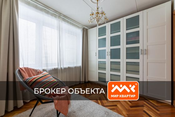 Продажа 2-комнатной квартиры 51,6 м², 3/12 этаж