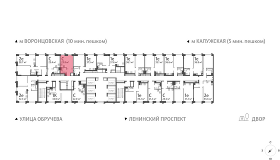 Продажа квартиры-студии 23,8 м², 22/58 этаж