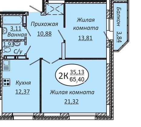 Продажа 2-комнатной квартиры 65,5 м², 24/25 этаж