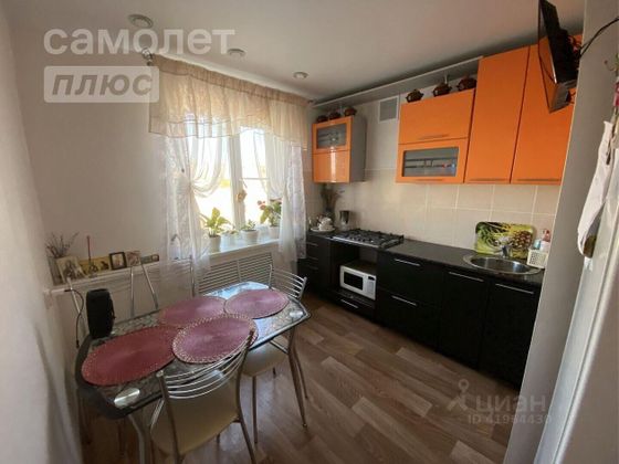 Продажа многокомнатной квартиры 116,4 м², 5/6 этаж