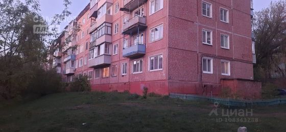 Продажа 2-комнатной квартиры 45,3 м², 1/5 этаж