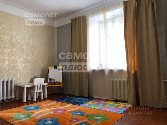 Продажа 3-комнатной квартиры 64,6 м², 1/3 этаж