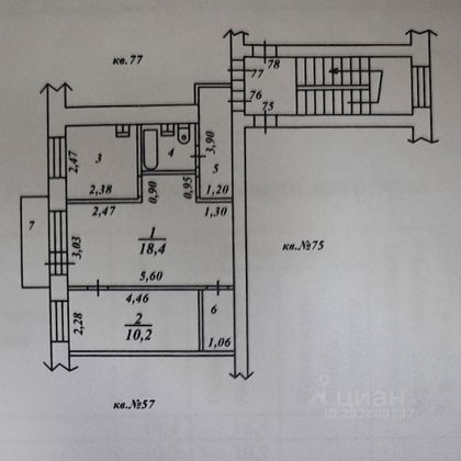 Продажа 2-комнатной квартиры 44,6 м², 5/5 этаж