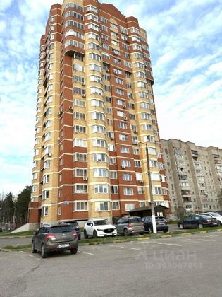 Продажа 2-комнатной квартиры 68 м², 15/17 этаж