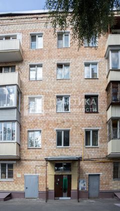 Продажа 1-комнатной квартиры 30,1 м², 5/5 этаж