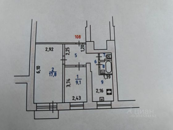 Продажа 2-комнатной квартиры 42,9 м², 1/10 этаж