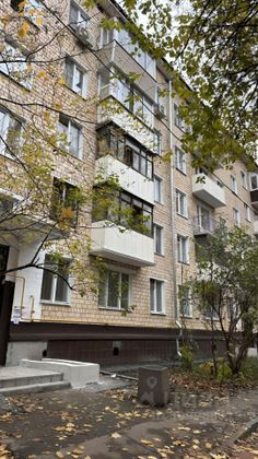 Продажа 2-комнатной квартиры 43 м², 4/5 этаж