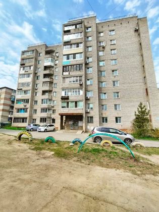 Продажа 2-комнатной квартиры 46,1 м², 6/9 этаж