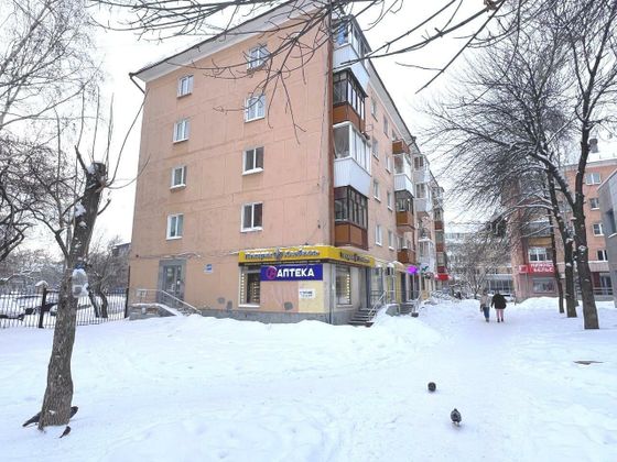 Продажа 1-комнатной квартиры 32,1 м², 3/5 этаж