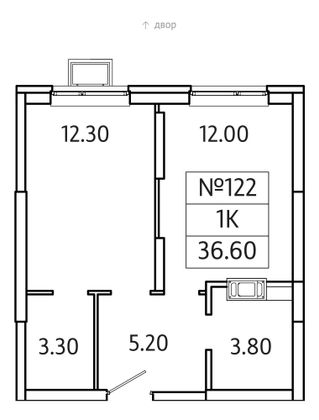 Продажа 1-комнатной квартиры 36,6 м², 15/20 этаж