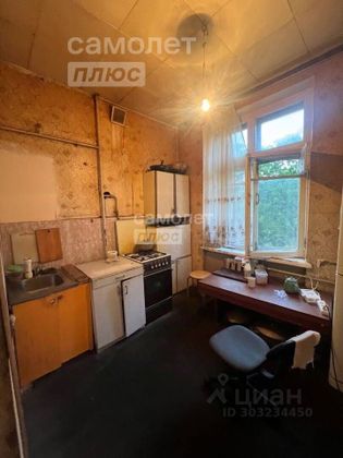 Продажа 3-комнатной квартиры 95,5 м², 3/4 этаж