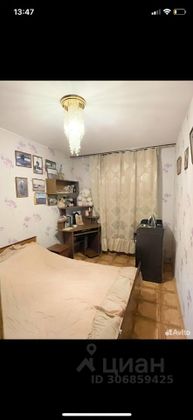 Продажа 2-комнатной квартиры 43,6 м², 3/9 этаж