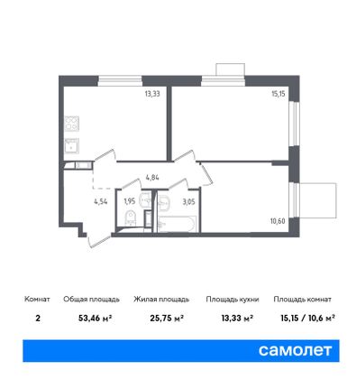 53,5 м², 2-комн. квартира, 2/12 этаж